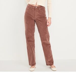 Old Navy Women's Tan Straight Leg Jeans